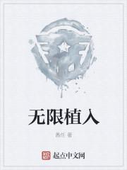 战神归来杨辰秦惜免费阅读全文继续
