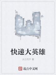 重生之神级投资林风女主