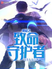 剑无双剑梦儿免费阅读笔趣阁