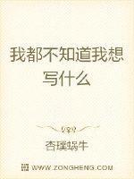 破壁效果怎么样