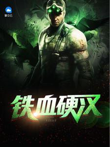 林重杨盈超前更新免费阅读