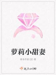 小甜梨免费