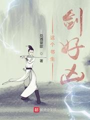 锦衣寒刀