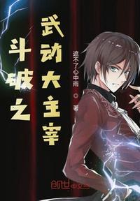 洛琳