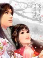 风云之旅中国气象科普图书史