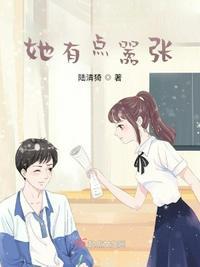 嚣张知乎