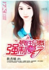婚后遇到的爱情是真爱吗