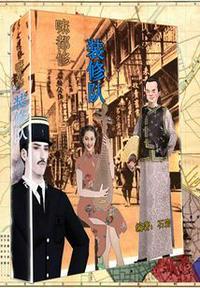 业之峰装饰公司官方网站