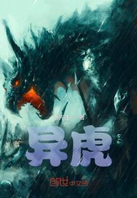 异虎耳草素价格