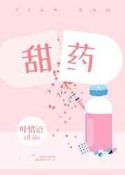 甜菊叶茶的功效与作用