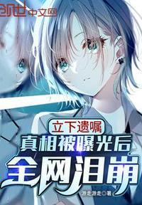 立遗嘱的标准格式
