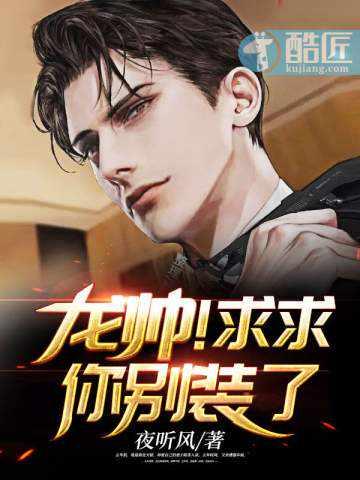 龙拳天王全集
