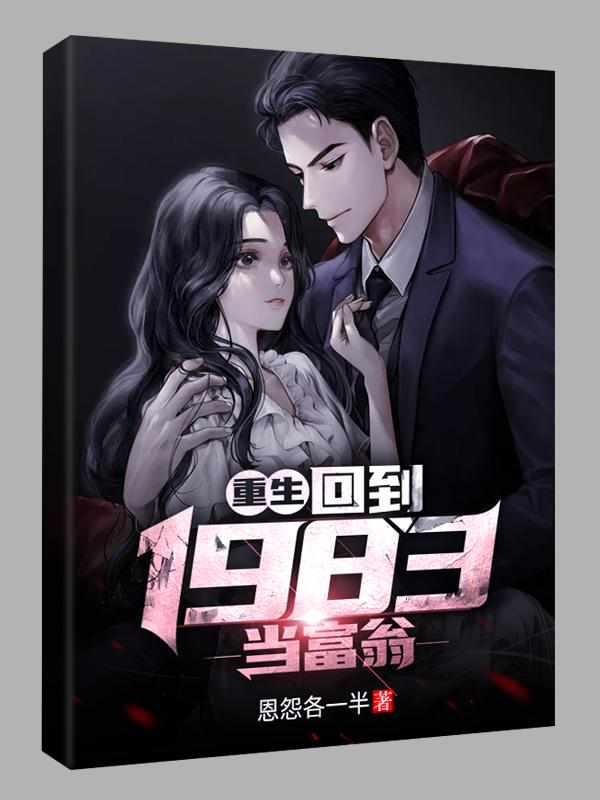 周于锋与蒋小朵