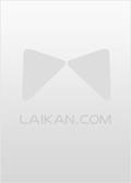 分手前带女友去看演唱会被互动