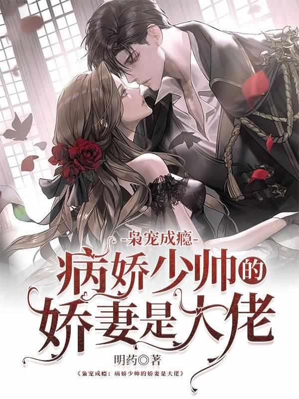 京华烟云演员表