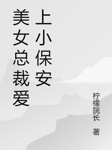 一言不合就结婚