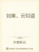 顾少情深免费阅读