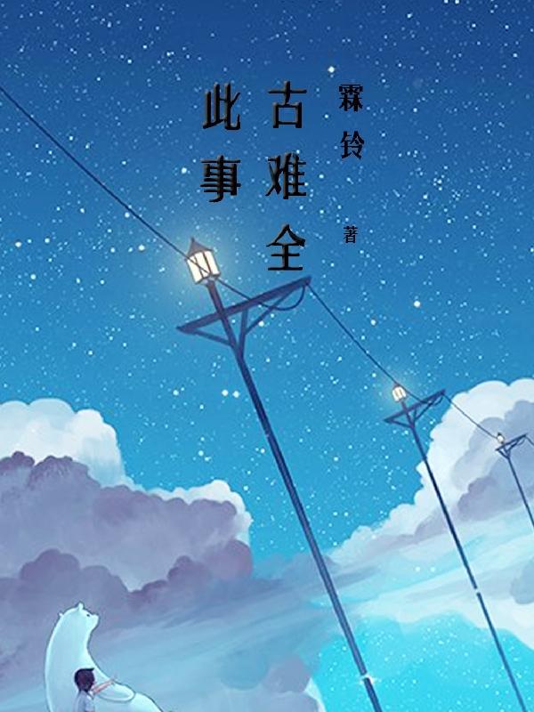 千里共婵娟的意思