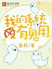 林栋沈心若免费阅读