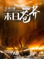 原神岩王帝君传说任务