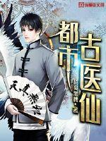 叶不凡唐飞雪无弹窗免费阅读
