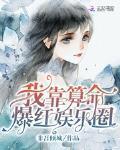 禽言兽语是什么意思