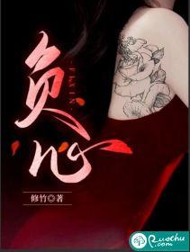 负心都是读书人