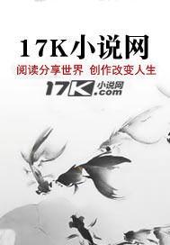 快穿之要搞事的炮灰女配短视频在线观看