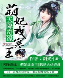 中药资源与开发跨专业考研