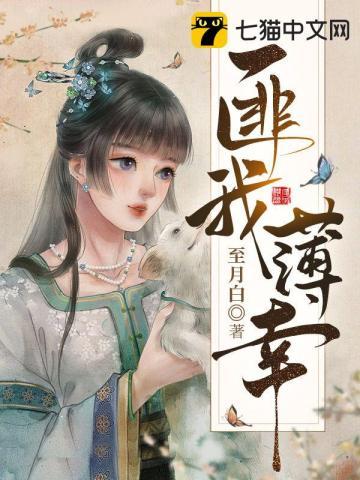 匪我思且怎么读