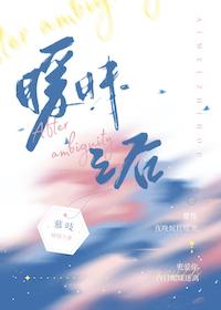最后会怎么样