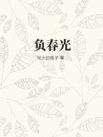 抓住四月的尾巴