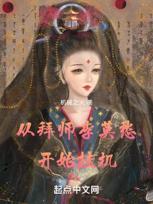 但是剑宗