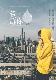 国债逆回购利息怎么算