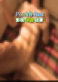 青青子衿(先婚后爱)时镜