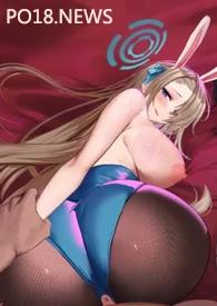 穿成电竞文