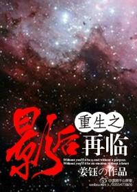 姜钰的全部