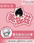 悠闲生活的唯美句子