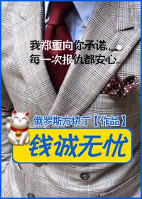 前程无忧贷款app