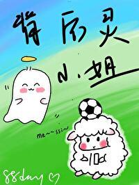 梅西穿尤文图斯队服图片