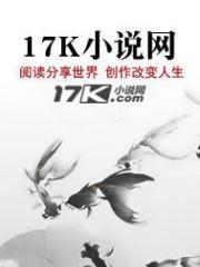 上帝的印