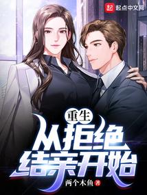 最后前妻还是收了