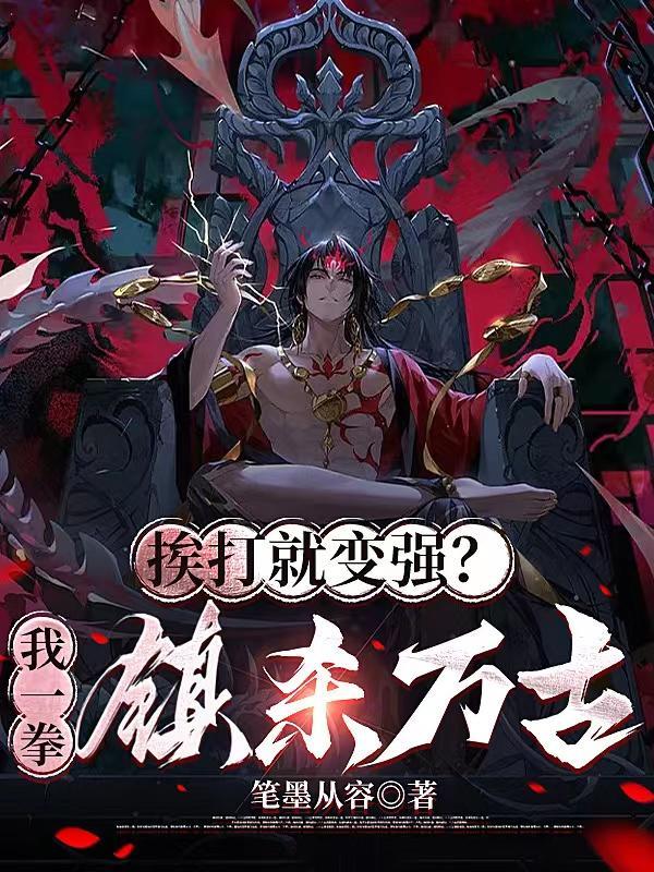 都市我