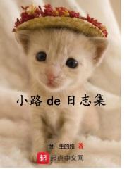 电影 小路