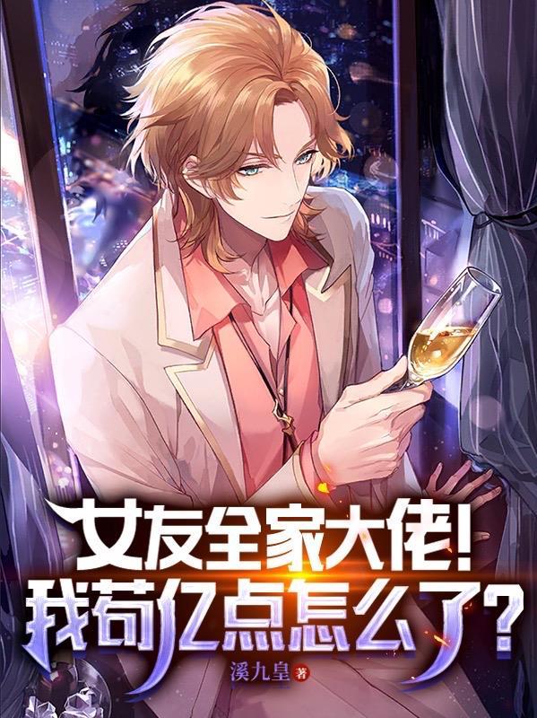 游戏策划累吗