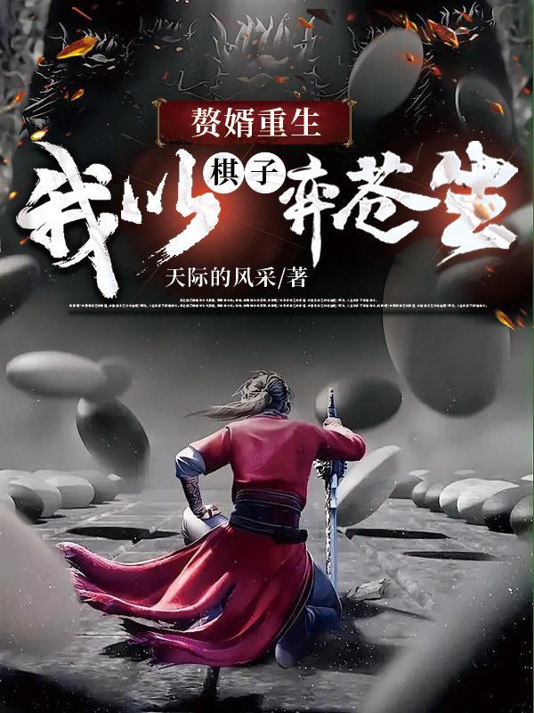 我给戴帽绿帽子南京