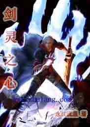 剑灵 gcd