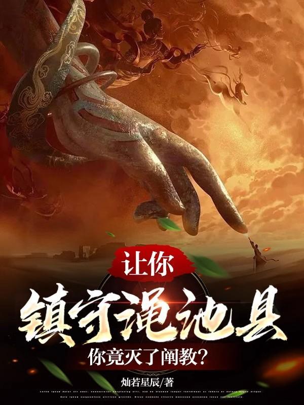 渑池县是哪里