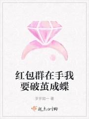 红包在群里怎么指定给别人发