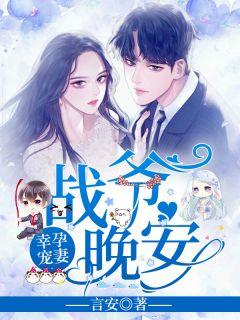 炼气五千年方羽完结版